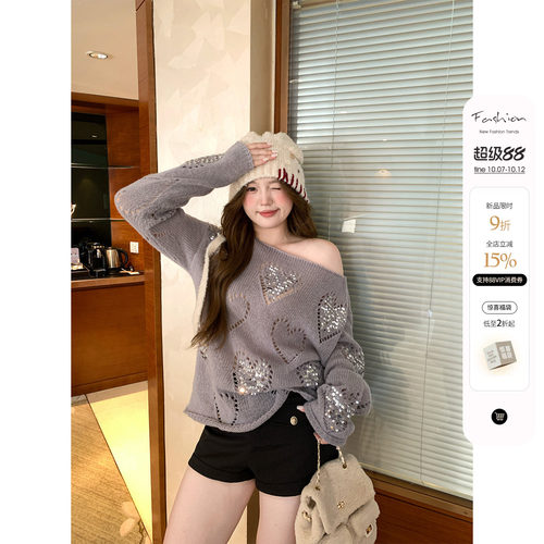 你的鱼 星光甜屿 微胖mm爱心亮片针织毛衣高腰黑色短裤秋季套装
