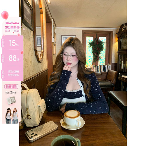 你的鱼 私藏偏爱 韩系微胖mm设计感拼接碎花开衫吊带半裙春夏套装