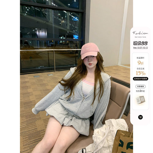 你的鱼 少女弗洛拉 微胖mm休闲卫衣假两件吊带半裙套装秋季三件套