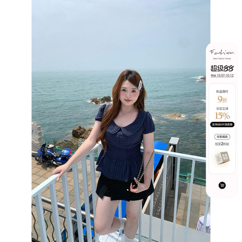 你的鱼 苏黎蓝雾 韩系微胖mm娃娃领条纹泡泡袖衬衫裙裤夏日套装