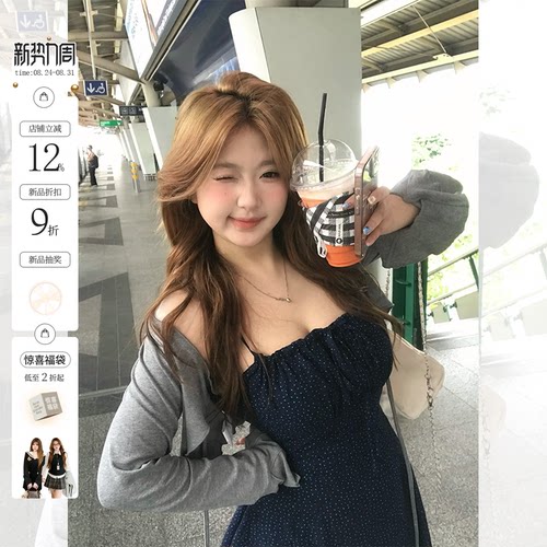 你的鱼 南法少女 波点法式微胖mm吊带连衣裙女遮肉显瘦a字连衣裙