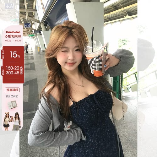 你的鱼 南法少女 波点法式微胖mm吊带连衣裙女遮肉显瘦a字连衣裙
