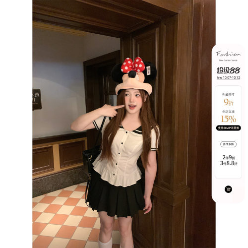 你的鱼 佩妮达少女 韩系微胖mm海军领夏日简约学院风衬衫半裙套装
