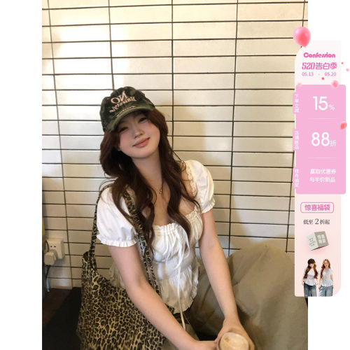你的鱼 松弛智妍 韩系微胖mm春夏系带抽褶日常甜系休闲泡泡袖上衣