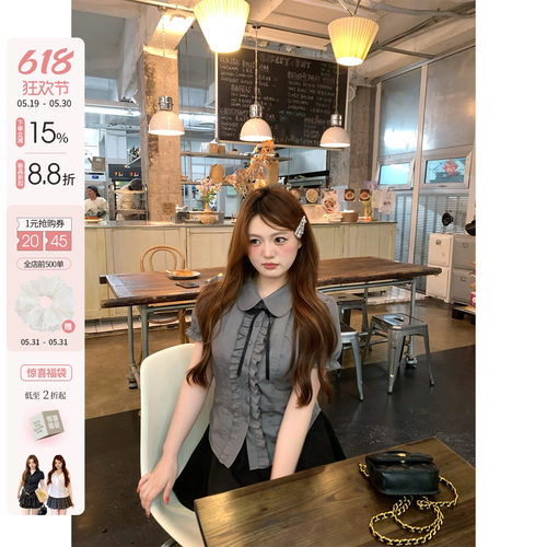 你的鱼 玲奈海岛 韩系微胖mm甜酷学院风春夏衬衫花边短袖半裙套装