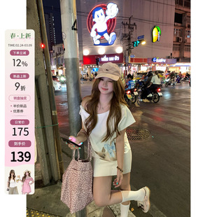 你的鱼 泰兰德夏日 微胖mm春夏动物印花卫衣裙 2/24 20:00新品9折