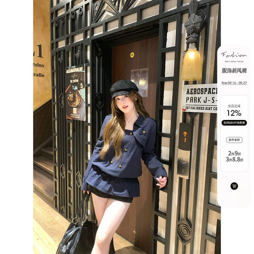 你的鱼 万有引力 微胖mm复古短外套装饰扣吊带显瘦短裤秋季套装