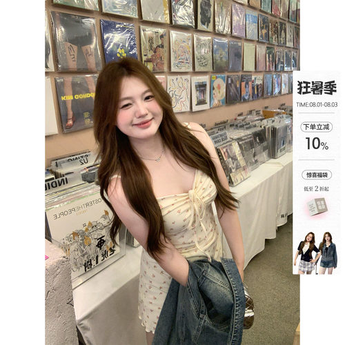 你的鱼 褪雾杏花 韩系微胖mm碎花收腰吊带连衣裙牛仔套装初秋套装