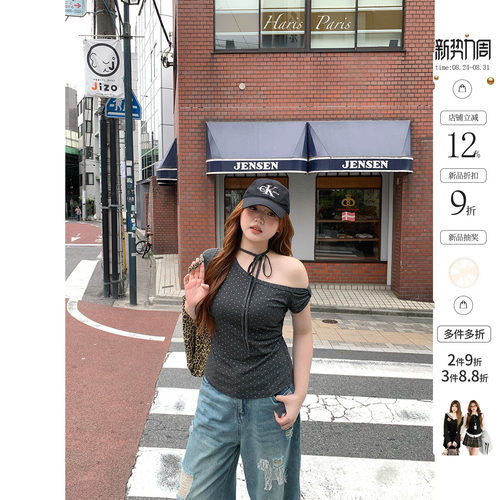 你的鱼 Shining少女 韩系微胖mm贴钻系带斜肩收腰显瘦夏日短袖T恤