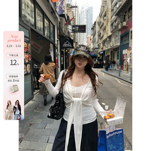 吊带套装 你 微胖mm氧气感纯欲春夏轻薄透气垂坠开衫 甜茶物语 鱼