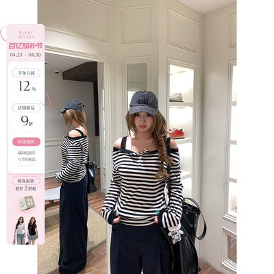 你的鱼 轻氧假日 韩系微胖mm日常百搭条纹露肩春夏长袖T恤上衣