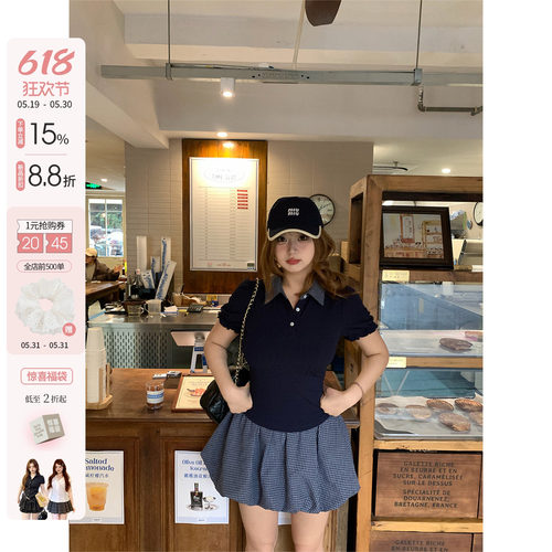 你的鱼 天菜比例 微胖mm甜美泡泡袖春夏polo领格纹花苞半裙套装