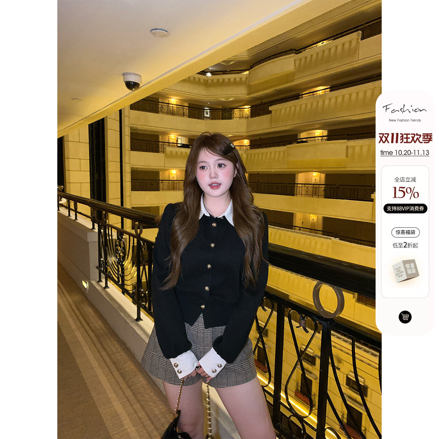 你的鱼 小天使 微胖mm千金风撞色衬衫领短外套格纹短裤秋季套装