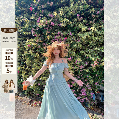 你的鱼 碧波鸢尾 微胖mm一字肩显瘦度假风长裙收腰超仙夏季连衣裙