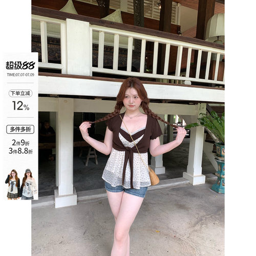你的鱼 栗瑟茶歇 韩系微胖mm春夏碎花拼接吊带绑带短袖开衫套装