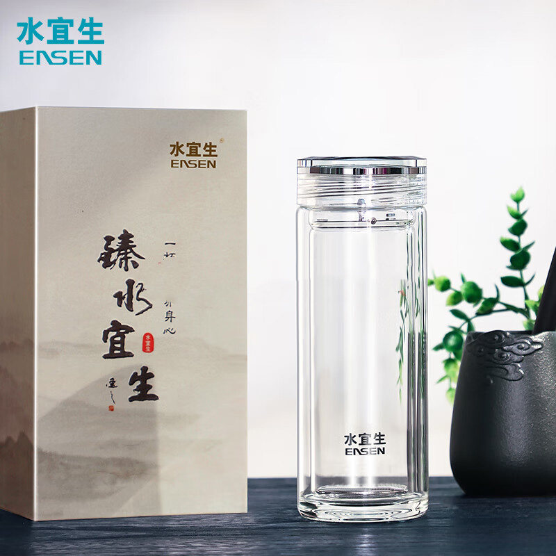 水宜生双层玻璃杯个人专用正品水杯耐热防爆耐高温男士高档泡茶杯