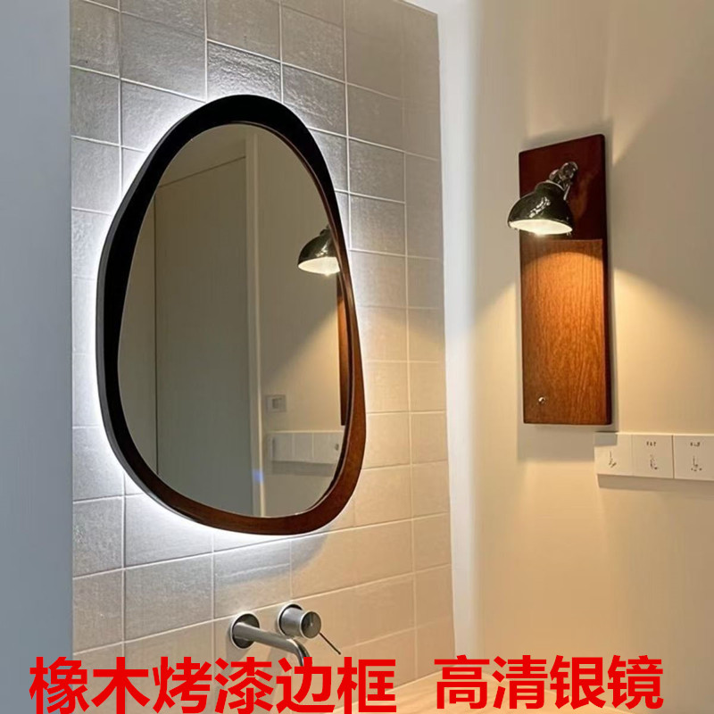实木橡木烤漆浴室镜带灯智能化妆异形镜美式复古卫生间洗漱台壁挂