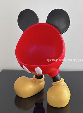 创意摆件入户钥匙收纳盒