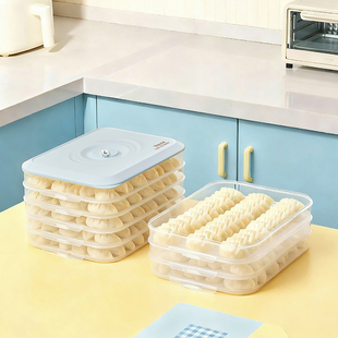 6262 黄色 1一层一盖时间饺子盒