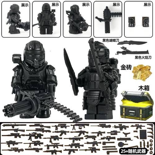 乐高积木地铁逃生七级甲和平精英动力机甲拼装玩具3d打印玩具