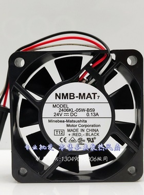 2406KL-05W-B59 6015 24V 0.13A 6CM 数控机床发那科散热风扇