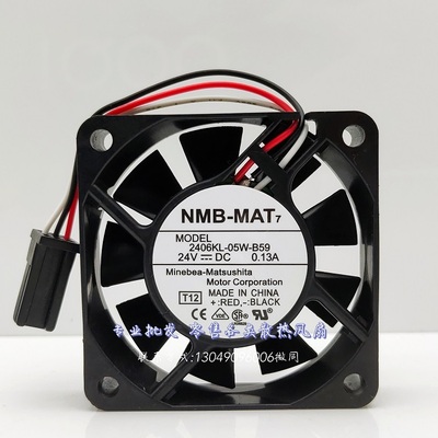 2406KL-05W-B59 6015 24V 0.13A 6CM 数控机床发那科散热风扇