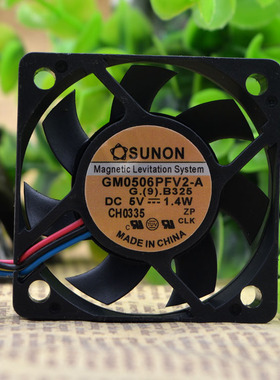 6cm USB 超薄风扇 磁悬浮 6010 5V 1.4W GM0506PFV2-A