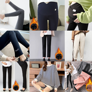 外穿合集1 托腹裤 孕妇装 孕妇裤