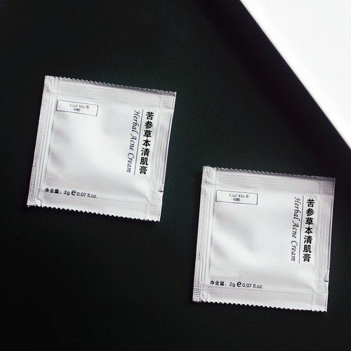 闭口粉刺红肿暗疮痘印白头青春痘