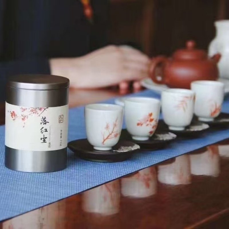 斗记普洱茶云南茶叶1801落红尘熟普50克罐装熟茶