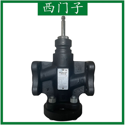 西门子电动二通调节阀原装正品