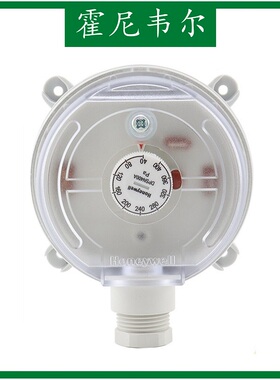 Honeywell霍尼韦尔 DPSN400A 40-400pa空气气体差压开关 风压开关
