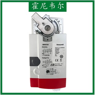 Honeywell霍尼韦尔 34Nm电动球阀执行器调节型球阀驱动器 MVN7234