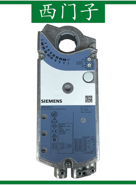 SIEMENS西门子 GBB331.1E开关量电动风阀执行器 开关型风门驱动器