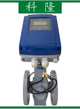 KROHNE科隆 OPTIFLUX4100C 45°角 一体式电磁流量计 污水计量表