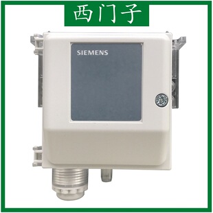 SIEMENS西门子 QBM2030-1U QBM2030-5 QBM2030-10 气体差压变送器