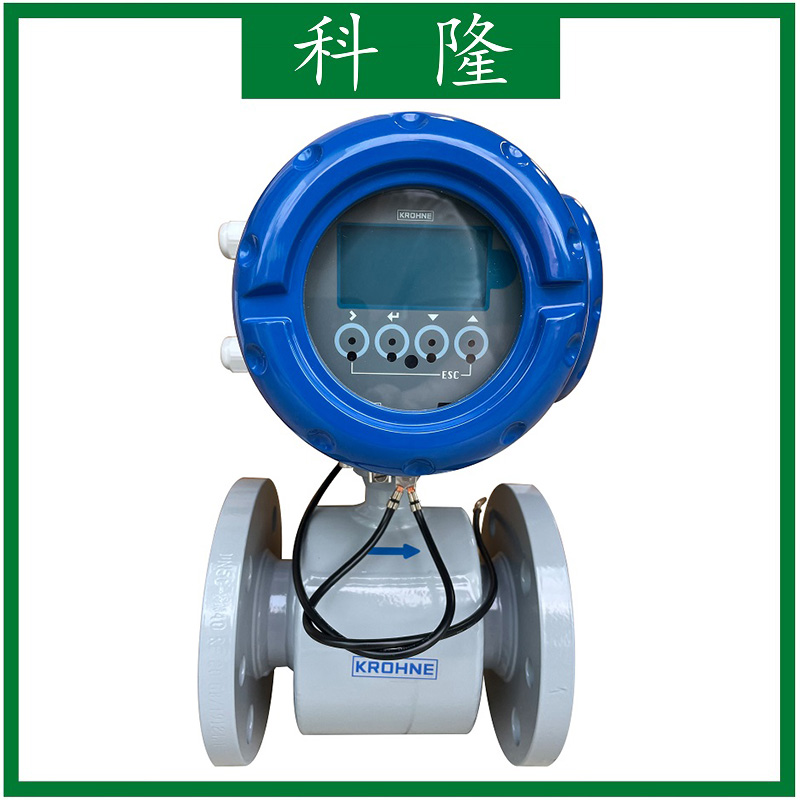 上海光华爱而美特电磁流量计