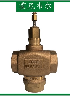 Honeywell霍尼韦尔 V5013P1028 电动三通调节阀 DN50螺纹连接阀门