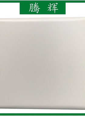 WSD-Q01与霍尼韦尔CHT3W1TLD同款室内温湿度变送器 温湿度传感器