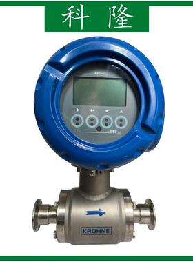 KROHNE科隆OPTIFLUX6300C DN25一体式电磁流量计卫生型电磁流量计