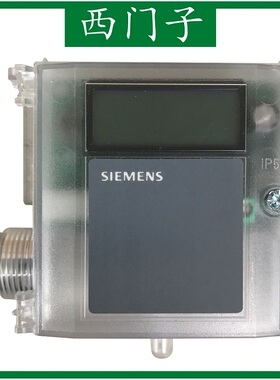 SIEMENS西门子 QBM3120-25D 0-2500pa 数显压差变送器 差压传感器
