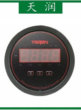 TEREN天润 DPGT1000 0-60pa 数显差压表 差压变送器 压差传感器