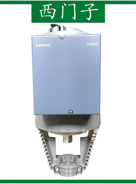 SIEMENS西门子 SKB32.51 弹簧复位电动液压阀门执行器 230V开关量