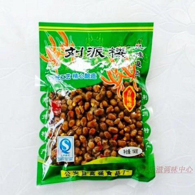 Hubei Jingzhou Public security specialty flavor fermented soya bean spicy 140g Multiply 18 Next meal Kidney bean Sellingin the Agri rice/Dried foods/Condiment , Condiment/Jam/Salad , Other spices  category - from Buy2taobao.com to provide professional Taobao agent buy service
