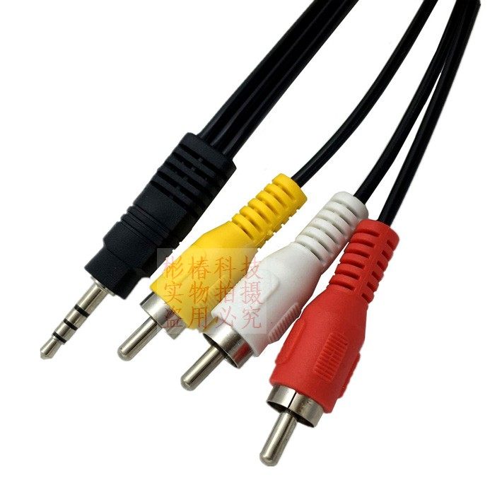 3.5mm音频线RCA接口连接线莲花头