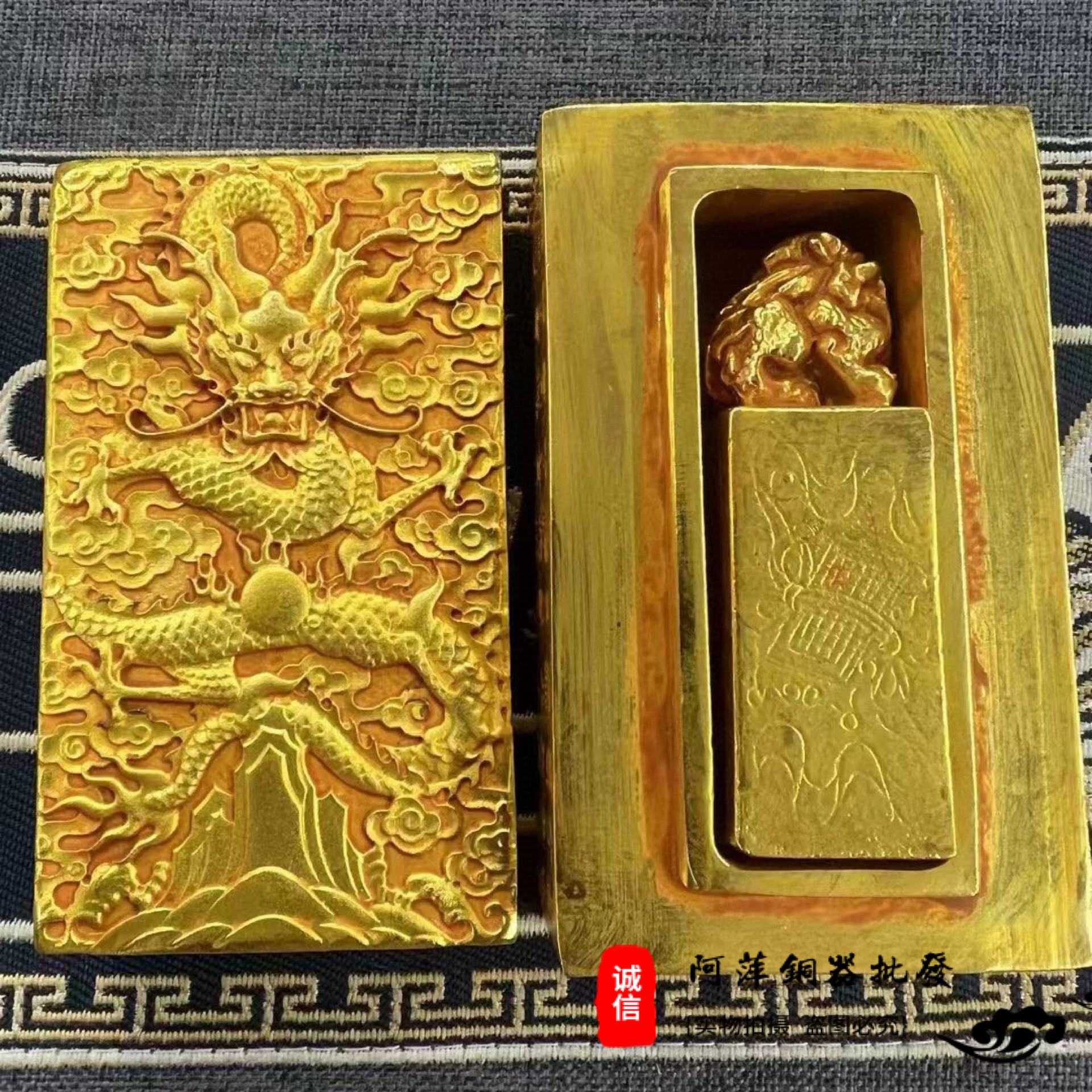 传世珍藏清代乾隆年制鎏金浮雕祥龙护佑实心龙凤套印稀有珍品印章