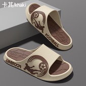 男款 夏季 2025新款 拖鞋 室内家居家防滑耐磨踩屎感厚底凉拖鞋