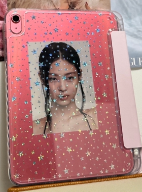 CanvasCase「珍妮呀~辣妹粉」ipad y＋3折平板亚克力pro11/a16保护壳平板10代/9.7/10.2寸air10.9翻盖/带笔槽