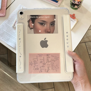 CanvasCase新品【内置笔袋款】2025ipad11苹果平板iPadair7/6/5/4保护套适用10代防弯晶透亚克力可竖屏保护壳