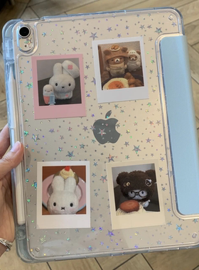 卡通星星米菲兔Y+3折适用ipad11保护壳ipadair7新款ipad10代带笔槽air6防摔air2025苹果平板保护套pro女mini7